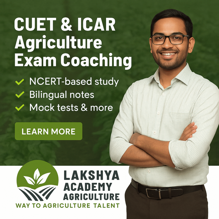 CUET & ICAR Agriculture Exam Coaching.png